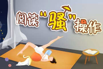 冰球突破豪华版下载APP